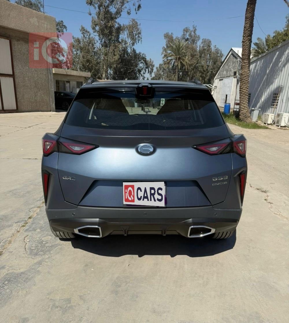 جي أي سي GS3 إمزوم